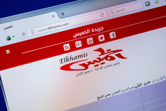 Ryazan, Russia - July 25, 2018: Homepage of Elkhamis website on the display of PC. Url - Elkhamis.com .