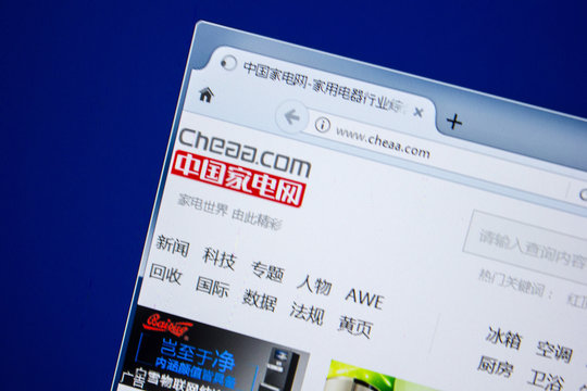 Ryazan, Russia - July 25, 2018: Homepage of Cheaa website on the display of PC. Url - Cheaa.com .