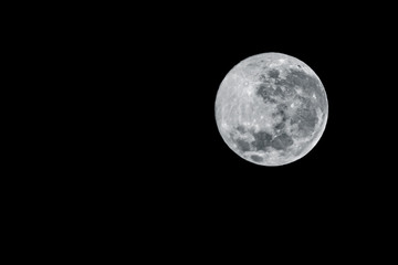 Super Snow Moon from South America. February 9, 2020.
