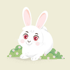 Bunny Flower Shrub Illustration