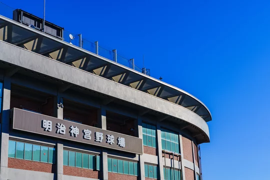 神宮球場明治神宮野球場プロ野球大学野球六大学野球スタジアム