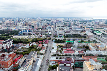 Aerial view of the city center of Yekaterinburg. Russia