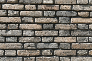 Texture of building facade