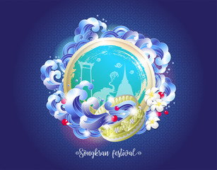 Songkran Festival Thailand concept. Water festival vector illustration.