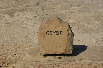Geysir Island 