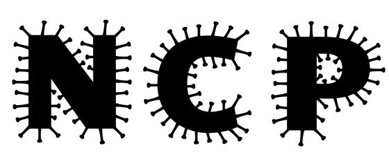 illustration of coronavirus NCP, 2019-nCoV, isolated black and white vector