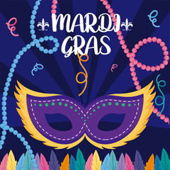 Mardi gras mask with necklaces vector design