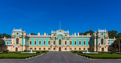 Mariinsky Palace Kiev Ukraine Landmark