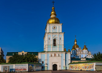 St. Michael's Golden Domed Monastery Kiev Ukraine Landmark