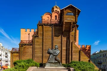Papier Peint photo Lavable Kiev Monuments du Golden Gate kiev ukraine