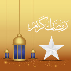 Glossy golden illuminated lantern hanging with star ornamental shape moon with Arabic calligraphy Eid-Al-Adha on brown bokeh background. Islamic festival celebration concept.