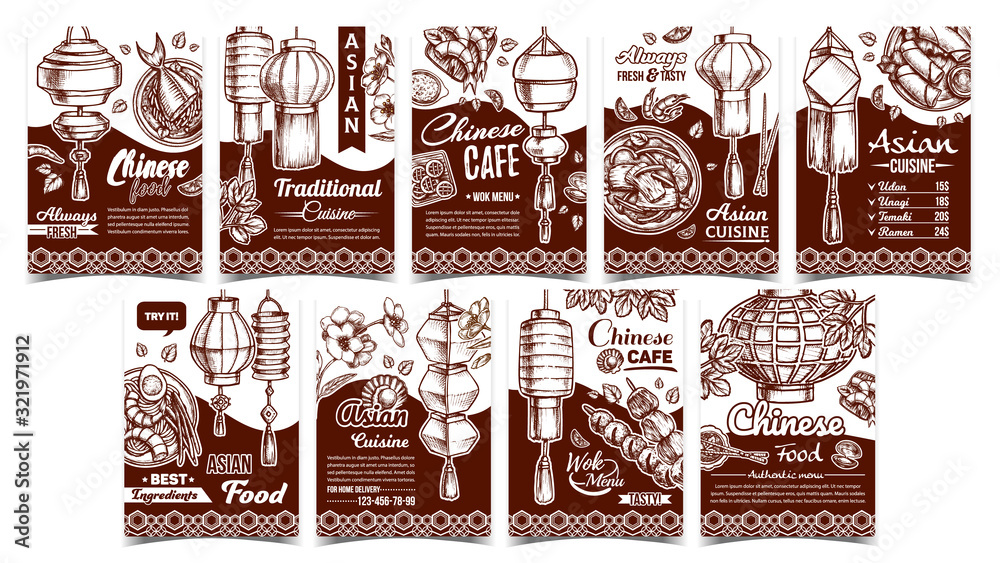 Canvas Prints Chinese Food Cafe Advertising Posters Set Vector. Collection Of Creative Advertise Banners With Chinese Cooked Nutrition And Asian Lantern. Designed In Vintage Style Monochrome Illustrations