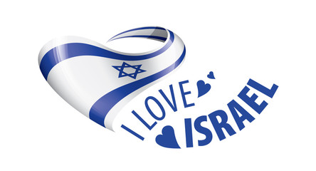 National flag of the Israel in the shape of a heart and the inscription I love Israel. Vector illustration