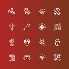 Editable 16 fan icons for web and mobile