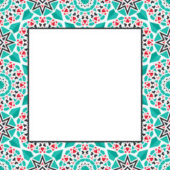 Vector Ornamental Decorative Frame