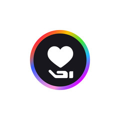 Heart -  App Icon
