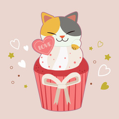 The character of cute cat sitting in the cupcake on the pink background. The character of cute cat in valentine day theme. The character of cute cat in flat vector style.