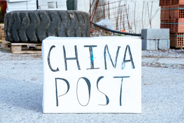 big white fox with the inscription China Post, hysteria about a new virus