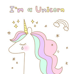 Hand Drawn Cute Unicorn Illustration. Little Pony. Cute Little Magical Rainbow Unicorn Vector Illustration. - 322028982