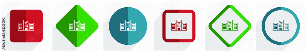 Aufkleber Hospital building icon set, flat design vector illustration in 6 options for webdesign and mobile applications in eps 10