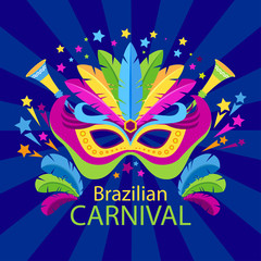 Fototapeta na wymiar Colorful brazilian carnival background.Vector