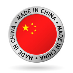 vector made in china sign