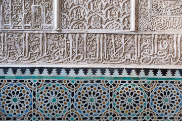 Detail of the wall decorations in the Madrasa Bou Inania Koran School