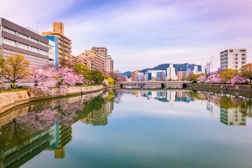 Fototapeta na wymiar Hiroshima, Japan Downtown Cityscape on the Enko River