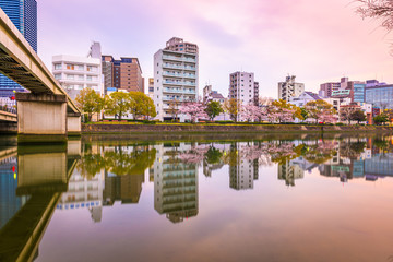 Hiroshima, Japan Downtown Cityscape on the Enko River