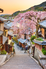 Kyoto, Japon vieille ville au printemps
