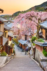 Papier Peint photo Lavable Kyoto Kyoto, Japon vieille ville au printemps