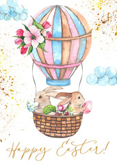 Watercolor Easter composition pre-made card with  Easter bunnies, eggs, basket, balloon, car, flags, delicate pink Apple blossoms, branches, leaves and twigs