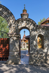 Fototapeta premium Lesje monastery of the Blessed Virgin Mary, Serbia