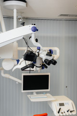 Close-up microscope for dental operations