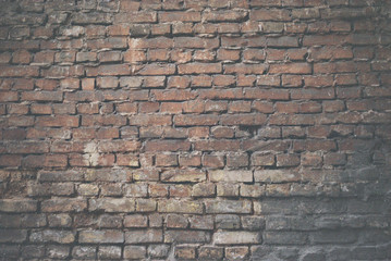 Textured brick wall, downtown Kiev
