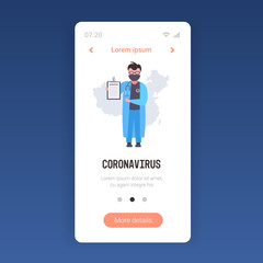 coronavirus infect control diagnosis concept doctor in mask holding clipboard epidemic MERS-CoV wuhan 2019-nCoV smartphone screen mobile app copy space full length vector illustration