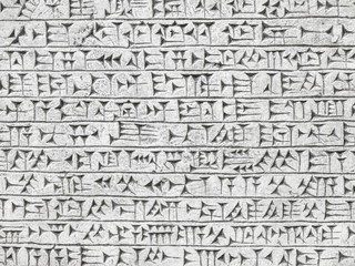 Ancient cuneiform from Babylon in Mesopotamia.   close-up.