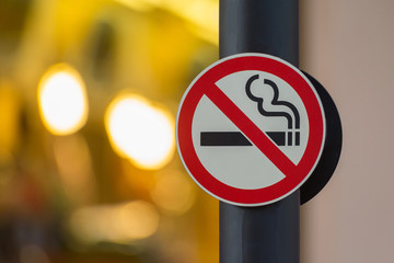 No smoking sign with green