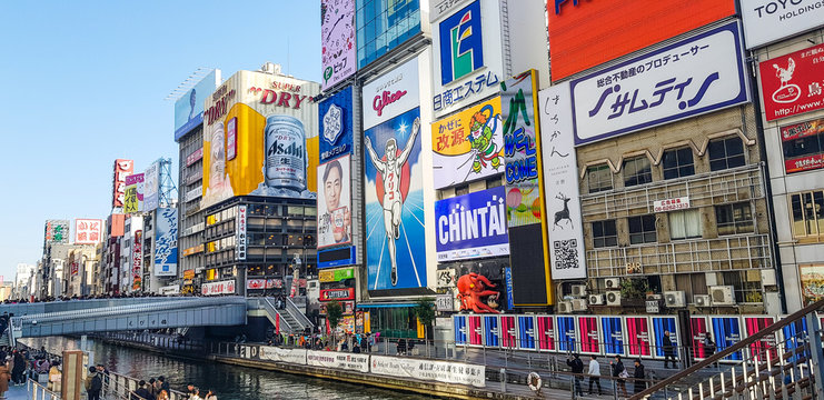 Osaka city