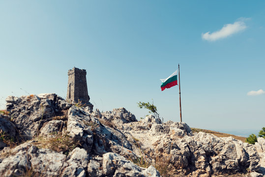 Bulgarian monument Shipka Liberty day Historical memorial Selective focus