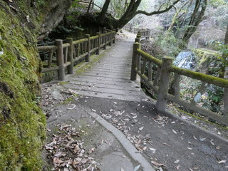 遊歩道