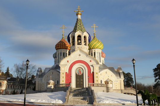 Novo-Peredelkino yakkaliklari
