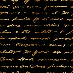Golden text. Indistinct written handwriting. Romantic letter. Seamless pattern text. Trend design for cover, textile, fabric, interior, paper, packaging, wallpaper, print, background, template, decor