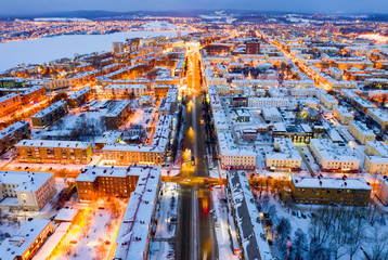Aerial night view of the city center of Nizhny Tagil. Russia