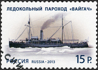 RUSSIA - 2013: shows Icebreaker Vaygach, dedicated The 100th Anniversary of the Discovery of the Severnaya Zemlya Archipelago, 2013