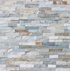 Stone wall pattern, decorative background texture. Light brown brick wall background for interior or exterior brick wall building and brick decoration texture.