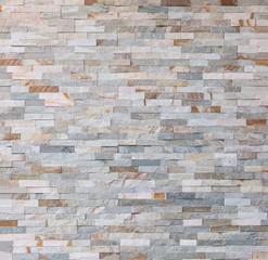 Stone wall pattern, decorative background texture. Light brown brick wall background for interior or exterior brick wall building and brick decoration texture.