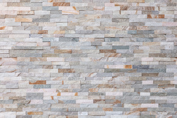 Stone wall pattern, decorative background texture. Light brown brick wall background for interior or exterior brick wall building and brick decoration texture.