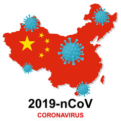 Obraz premium Wuhan coronavirus 2019-nCoV concept. Dangerous chinese nCoV coronavirus. Vector illustration for blog posts, news, articles about 2019-nCoV virus spreading worldwide from Chinese city Wuhan.