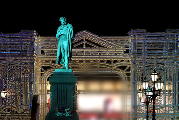 Photo of the monument to Pushkin in Moscow